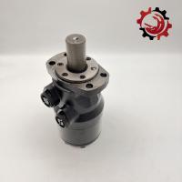 Buy cheap Putzmeister 238130001 Gear Oil Pump Compatibility Cast Iron Aluminum Gear Pump for Pump Trucks - Standard Package product