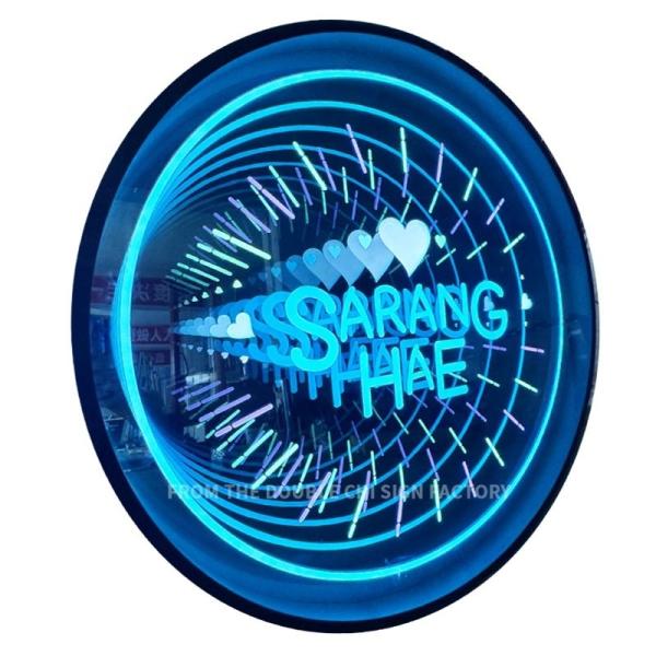 Buy cheap Customization Abyss Neon Mirror Advertising Light Boxes for Wall-Mounted or Floor-Standing from wholesalers