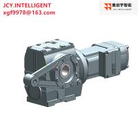 Buy cheap 148.15 3HP Drive Helical Bevel Gear Motor Reducer DRN71MS4 0.75KW With Brake product