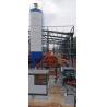 Buy cheap 75m3h Rmc Automatic Ready Mix Plant And Central Mix Plant from wholesalers