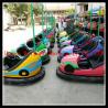 Buy cheap 2seats luxury Go kart karting racing cars car bumper car ceiling floor from wholesalers