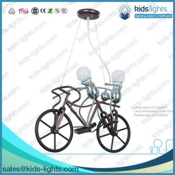Buy cheap Interesting baby heating lamp,baby kamer lamp from wholesalers
