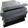 Buy cheap Q235 A36 Carbon Structural Steel Plate 1095 Alloy Carbon Steel Plates Sheets from wholesalers