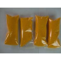 Buy cheap perfumed candle beads product