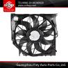 Buy cheap BMW E83 X3 Electric Engine Cooling Fan , 17113442089 Auto Spare Parts from wholesalers