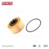 Buy cheap Filter Paper Engine Oil Filter XS7Q6744AA For Ford Transit from wholesalers