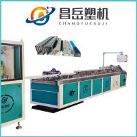 Buy cheap 150Kg/H Duct Profile Extruder Machine Automatic PVC Trunking Cable product