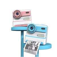 Buy cheap 2025 Latest 1080p 2.4