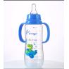 Buy cheap 240ml Newborn Baby Feeding Bottle from wholesalers