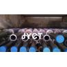 Buy cheap Economizers Carbon Steel Finned Tubes Spirally Wound SA179 For Steam Boiler from wholesalers
