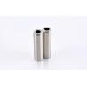 Buy cheap N52 Ring NdFeB Magnets with Zinc Coating for Industrial Use from wholesalers