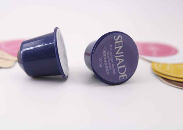 Buy cheap Eco - Friendly No Toxic Instant Arissto Coffee Capsule With Logo Printed from wholesalers