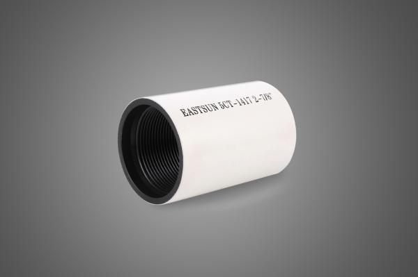 Buy cheap 2-7/8" API 5CT TUBING COUPLING from wholesalers