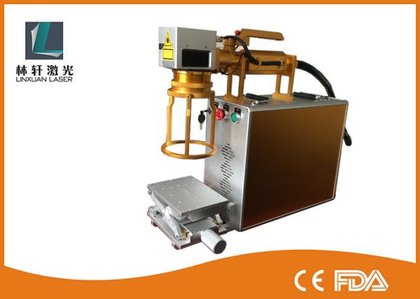 Buy cheap Energy Saving Metal Laser Marking Machine Portable Laser Etching Machine from wholesalers