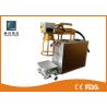 Buy cheap Energy Saving Metal Laser Marking Machine Portable Laser Etching Machine from wholesalers
