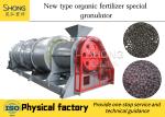 Buy cheap Compost Fertilizer Production Line , Organic Fertilizer Making Machine from wholesalers