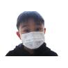 Buy cheap Non Woven Kids Disposable Mask Earloop Kids Surgical Mask Fluid Resistant from wholesalers