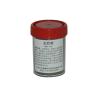 Buy cheap C045 Crystal violet from wholesalers