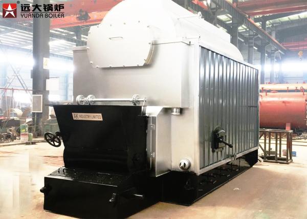 Buy cheap Automatic Chain Grate Coal Fired Steam Boiler 80% Thermal Efficiency from wholesalers