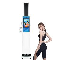 Buy cheap Medical Kiosk Affordable Wholesale Health Kiosk with LCD Touch Screen product