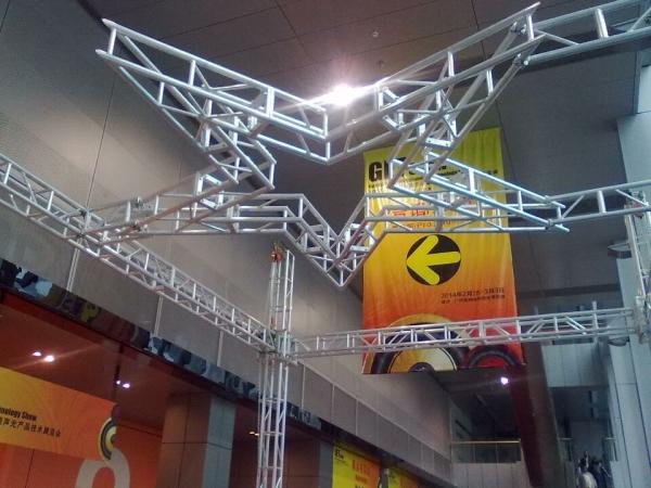 Buy cheap Silver Square 5 Stars Stage Lighting Truss 300 x 300 For Performance from wholesalers