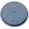 Buy cheap Elite Round Manhole Cover Anti-Slip Surface for Enhanced Pedestrian Safety from wholesalers
