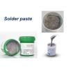 Buy cheap Single Phase 220V Solder paste mixer For Printing SMT Step from wholesalers