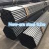 Buy cheap Seamless Cold Drawn Precision Steel Tubes DIN ASTM EN JIS Precision Pipes from wholesalers