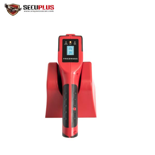 Buy cheap No Radiation Handheld 1s 10W Explosive Liquid Detector from wholesalers