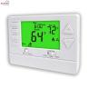 Buy cheap Riseem ABS Programmable Digital Heating Room 1 Heat 1 Cool Thermostat Single Stage from wholesalers