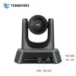 Home Auto Focus USB2.0 Live Streaming PTZ Camera 1080P TEVO NV10U