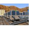 Buy cheap Air Source Air Conditioning Mini Split Heat Pump Low Temperature from wholesalers
