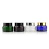 Buy cheap 15g 30g 50g Tan Transparent Color Green Amber Frost Glass Container Cosmetic Jars with Aluminum Lids from wholesalers