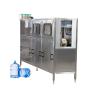 Buy cheap CE 150BPH 5 Gallon Automatic Filling Machines Complete Bottled Water Production Lines from wholesalers