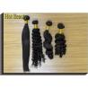 Buy cheap Peruvian Straight Human Remy Hair Weave Bundles Shedding Free Natural Color from wholesalers