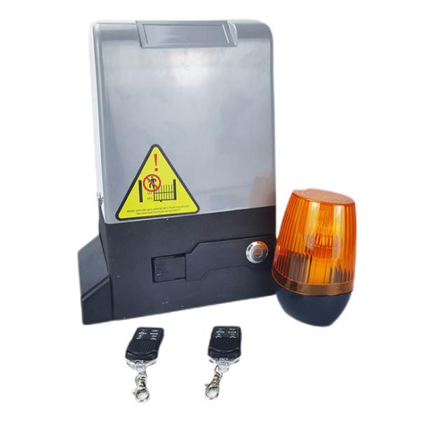 Buy cheap Ac Motor Kit Small Sliding Gate Motors from wholesalers