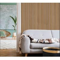 Buy cheap Akupanel Felt Base Board Acoustic Soundproof Ceiling Panels 9mm 12mm product