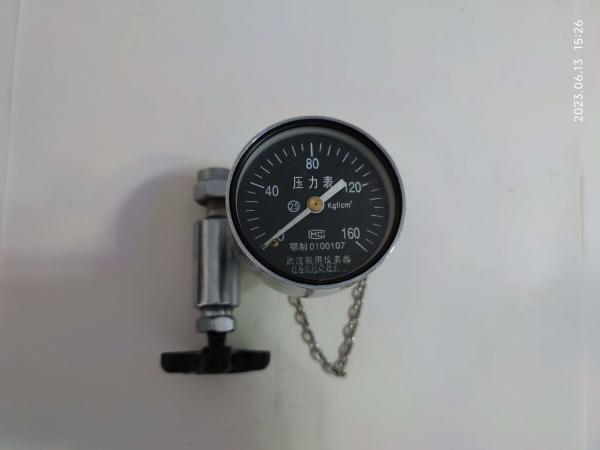 H2-9830-400 Shock Absorber Pillar Inflation Fixture Aviation Parts / Aeroplane