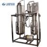 Buy cheap High Heat Transfer 900x2600mm Falling Vacuum Evaporator from wholesalers