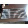 Buy cheap Hot Dipped Galvanised 32 X 5mm 19w4 Welded Bar Grating from wholesalers
