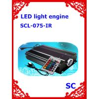 Buy cheap 75W LED Fiber Optic Light Engine product