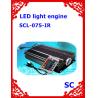 Buy cheap 75W LED Fiber Optic Light Engine from wholesalers