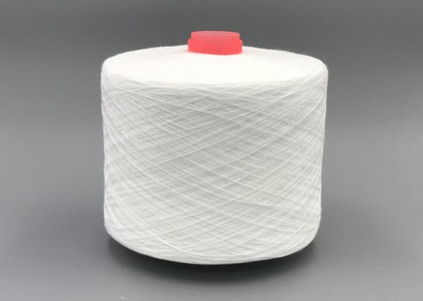 Buy cheap Optic White 40/2 Spun TFO Heat Set Polyester Yarn Reliable China Supplier from wholesalers