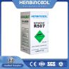 Buy cheap Cool Gas R507A Refrigerant 11.3KG R507 Disposable Cylinder from wholesalers