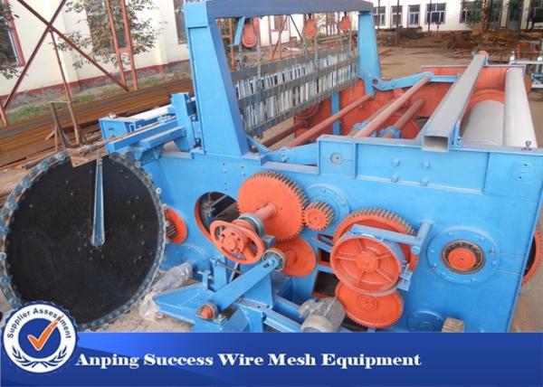 Buy cheap Industrial Shuttleless Rapier Weaving Machine , Shuttleless Rapier Loom 2.2kw from wholesalers
