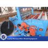 Buy cheap Industrial Shuttleless Rapier Weaving Machine , Shuttleless Rapier Loom 2.2kw from wholesalers