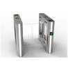 Buy cheap 350mm Width 5 Million SS304 MCBF Glass Wing Barrier Gate from wholesalers