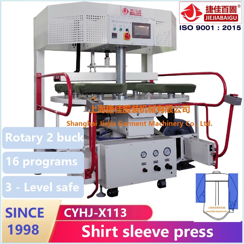 Different kind of fabric rotary Non Sewing Press Machine 1.5KW 0.4-0.6MPa Italy made valve