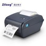 Buy cheap Zjiang 4 Inch POS Thermal Printers Makers For Shipping Label Print from wholesalers