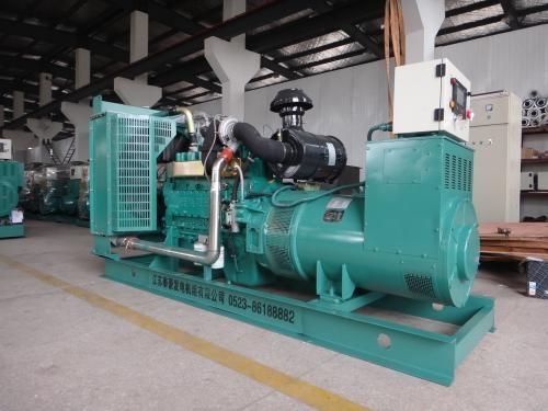 Buy cheap 50KW / 63KVA YUCHAI Diesel Generator Set , Anti - Vibration Three Phase Diesel Generator from wholesalers